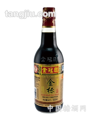 金标生抽