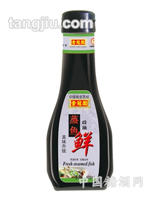 蒸鱼鲜萁油