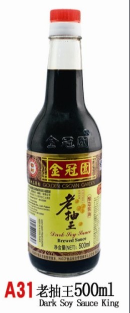 福建龙岩金冠园老抽王酱油