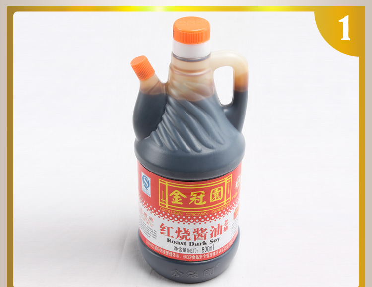 福建宁德金冠园红烧老抽酱油黄豆酱油