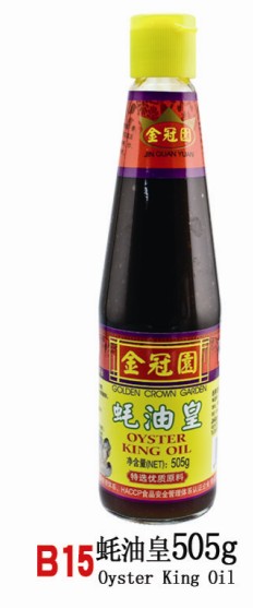 福建厦门金冠园蚝油调味汁