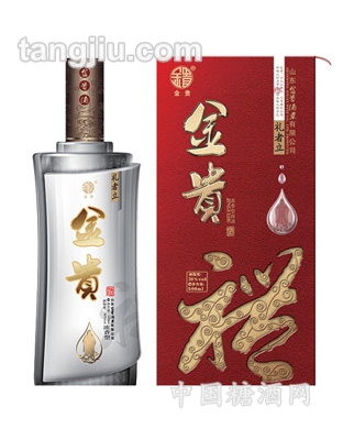 金贵礼者立