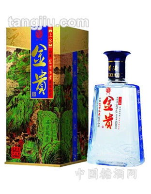 金贵酒上客