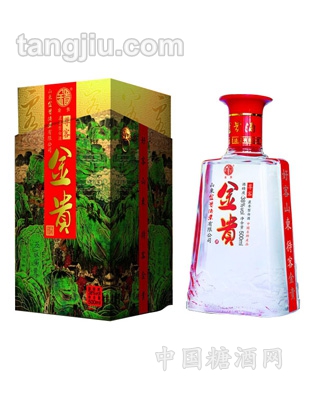 金贵酒尊客