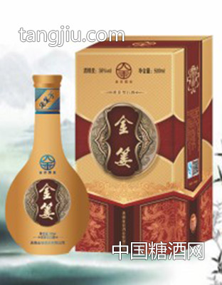 金篓