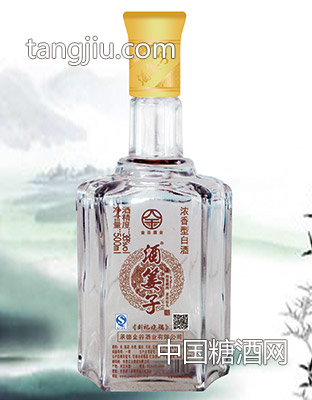 刘记烧锅