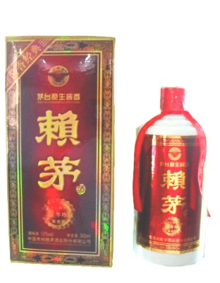 赖茅原生酱香