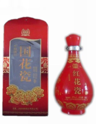 国花瓶.