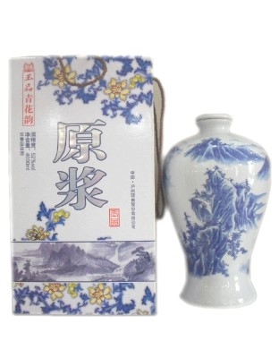 玉品青花韵