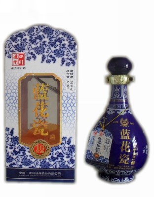蓝花瓶10年珍藏