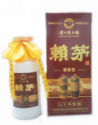 赖茅二十年陈酿