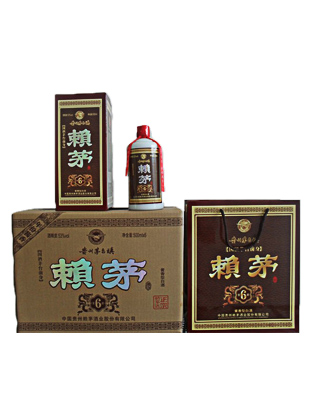 赖茅6年
