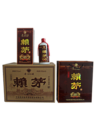 赖茅15年