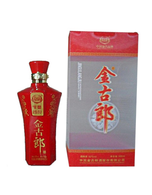 金古郎