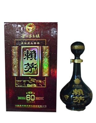 赖茅60年珍藏.