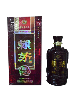 赖茅窖藏25年