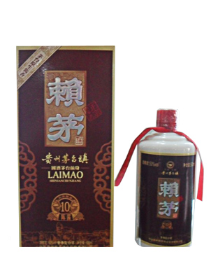 赖茅10年