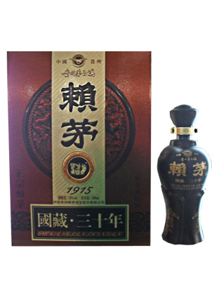 赖茅1915.