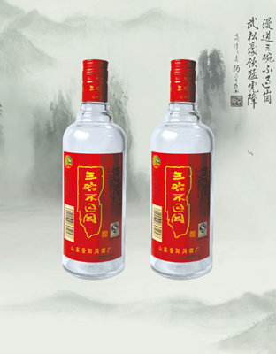 三碗不过冈红碗