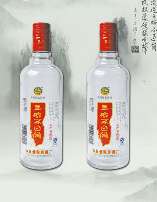三碗不过冈三年窖藏