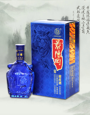 银虎酒