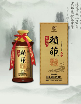 景阳冈精品赖茆