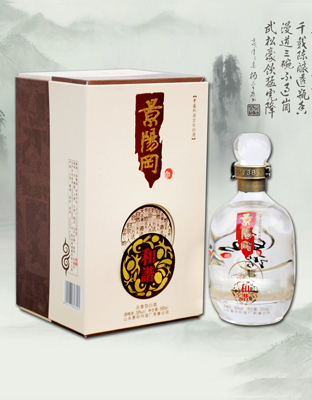 景阳冈和谐号