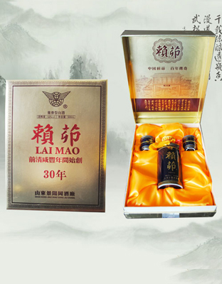 赖茆三十年