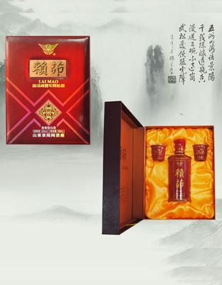 赖茆典藏
