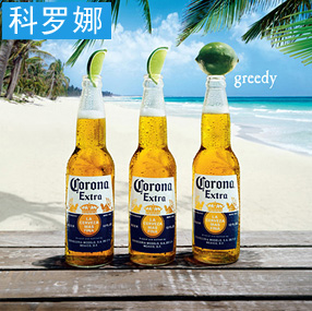 四川成都进口啤酒批发墨西哥啤酒科罗娜355ml瓶装