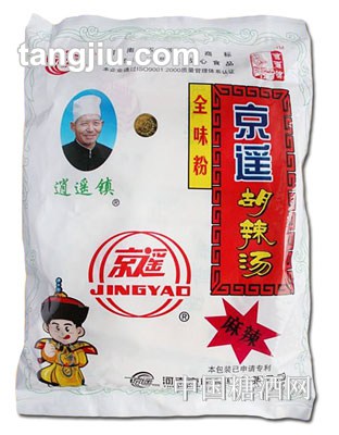 京遥胡辣汤全味粉（麻辣）