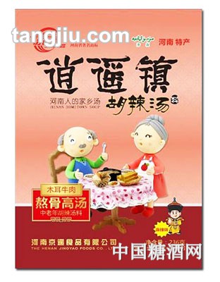 逍遥镇中老年人木耳牛肉胡辣汤麻辣