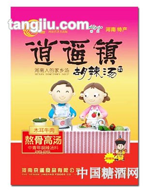 逍遥镇中青年木耳牛肉胡辣汤（麻辣）