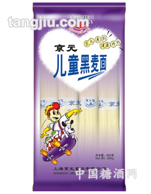 儿童黑麦面