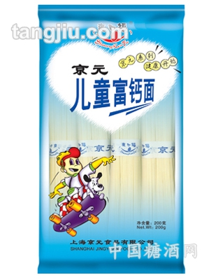 儿童富钙面