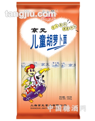 儿童葫萝卜面
