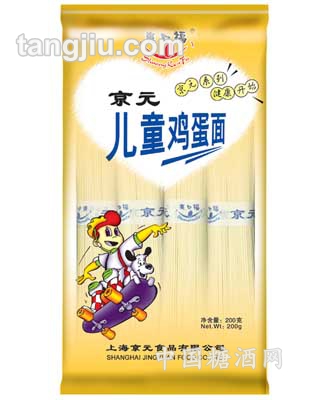 儿童鸡蛋面