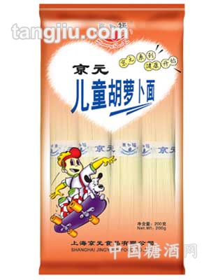 儿童葫萝卜面