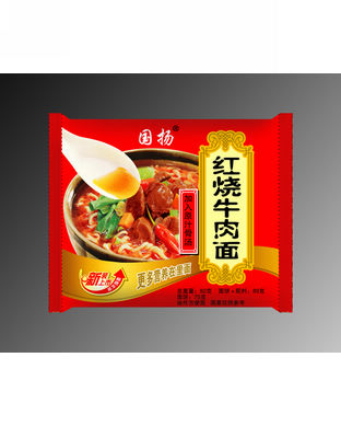 新品红烧牛肉面