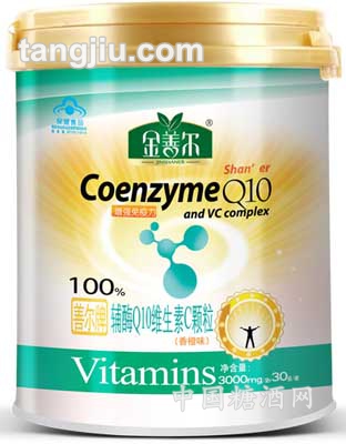 辅酶Q10维生素C颗粒