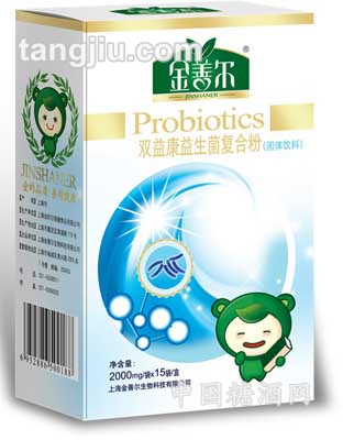 双益康益生菌复合粉