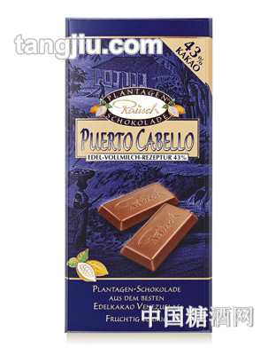 德国劳士牛奶巧克力100g