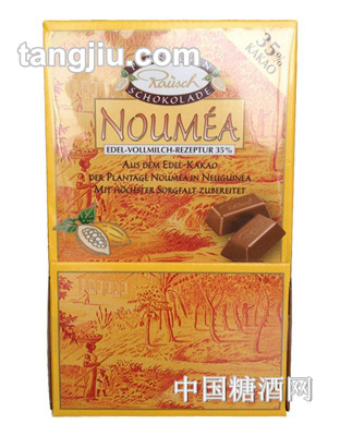 德国劳士牛奶巧克力670g