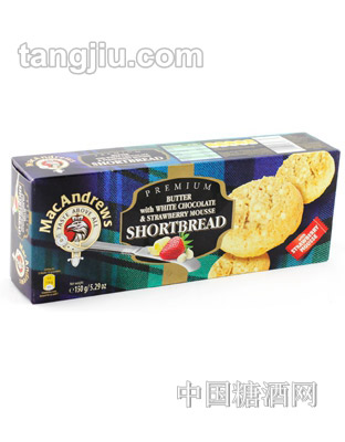 麦可安草莓慕斯白巧克力黄油曲奇饼干150g
