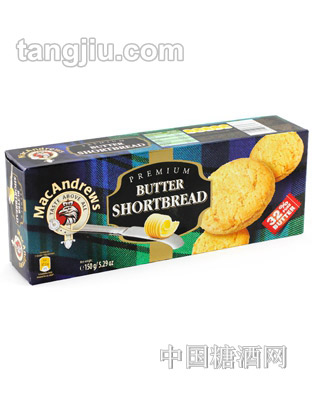 麦可安黄油酥脆曲奇饼干150g