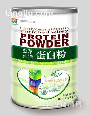 虫草乳清蛋400g