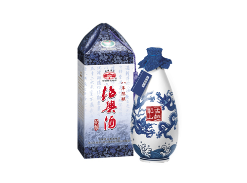 青花瓶8年