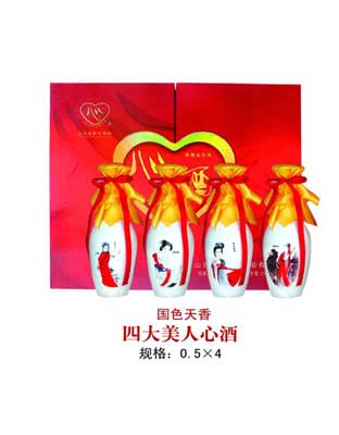 四大美人礼品心酒