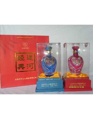 运河经典