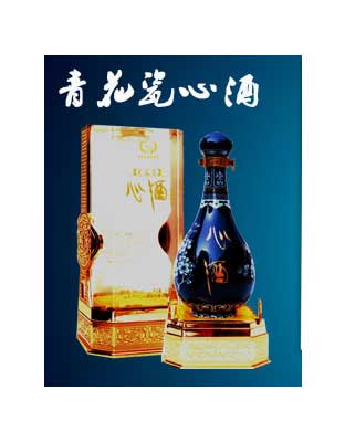 青花瓶